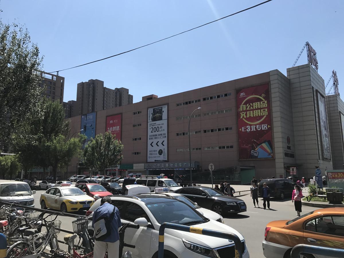 Metropolo Shenyang Wanda Plaza-Beiyi Road Hotel Eksteriør billede