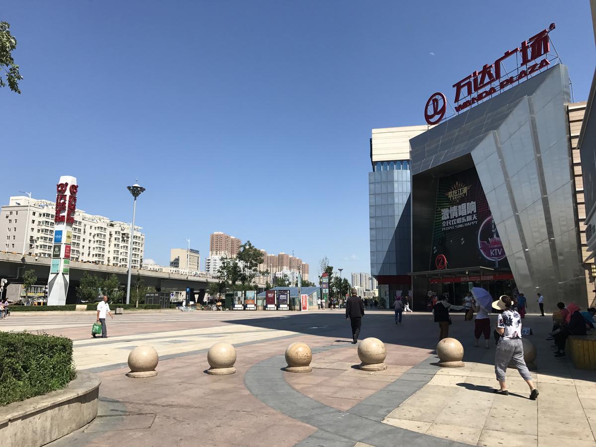 Metropolo Shenyang Wanda Plaza-Beiyi Road Hotel Eksteriør billede