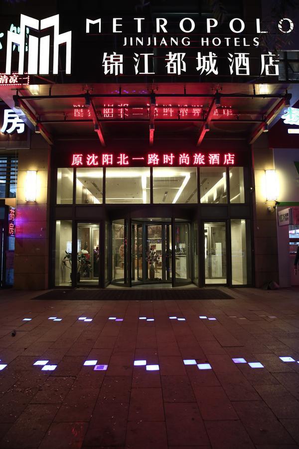 Metropolo Shenyang Wanda Plaza-Beiyi Road Hotel Eksteriør billede